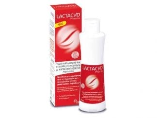 LACTACYD Pharma Με Αντιμυκητιασικές Ιδιότητες 250ml