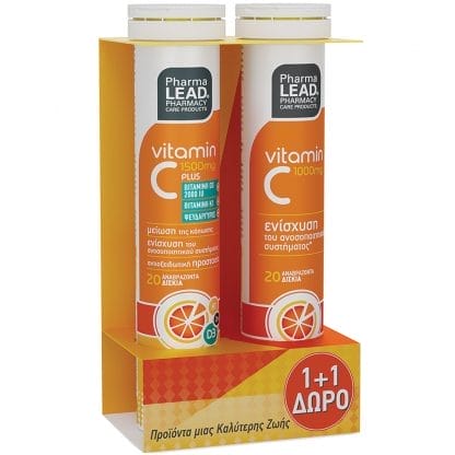 Pharmalead Πακέτο Προσφοράς Vitamin C 1500mg Plus 20 Effer.tabs & Vitamin C 1000mg 20 Effer.tabs