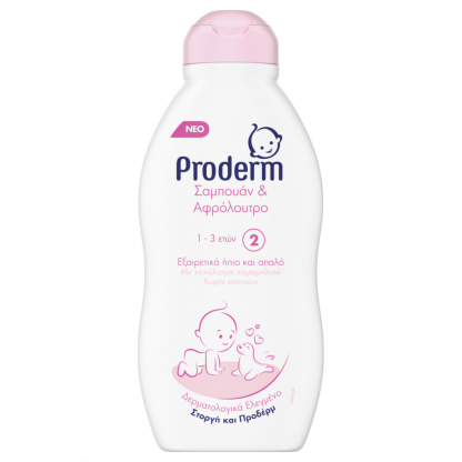 Proderm Σαμπουάν & Αφρόλουτρο Νο 2 (1-3 Ετών) 200ml