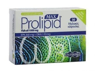 UNI-PHARMA Max Prolipid Fish Oil Ιχθυέλαιο 1000mg 30 Μαλακές Κάψουλες