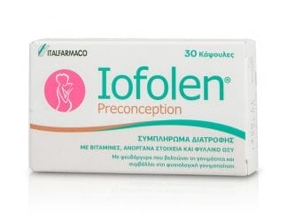 Iofolen Preconception Συμπλήρωμα Διατροφής με Βιταμίνες, Ανόργανα Στοιχεία & Φυλλικό Οξύ 30caps
