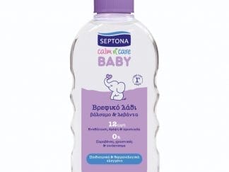 Septona Calm 'n Care Βρεφικό Λάδι Βάλσαμο Και Λεβάντα 200ml