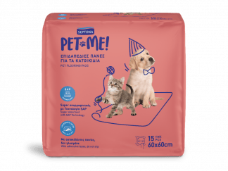 Septona Pet Me! Επιδαπέδιες Πάνες Κατοικίδιων 60*60cm 15τμχ