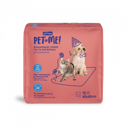 Septona Pet Me! Επιδαπέδιες Πάνες Κατοικίδιων 60*60cm 15τμχ