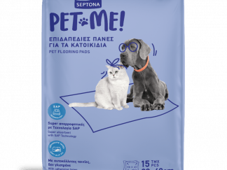 Septona Pet Me! Επιδαπέδιες Πάνες Κατοικίδιων 90*60cm 15τμχ