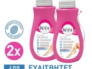 Veet Κρέμα Αποτρίχωσης για Ευαίσθητες Επιδερμίδες 2*400ml
