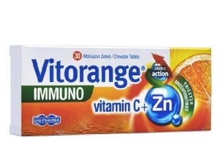 UNI-PHARMA Vitorange Immuno Vitamin C + Zn 30 μασώμενες ταμπλέτες