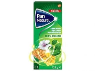 GSK Pan Natural Syrop Σιρόπι για τον Ξηρό και τον Παραγωγικό Βήχα 128gr