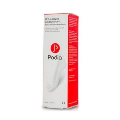 PODIA Tired & Heavy Legs Cream-Gel Κρεμώδες Gel για Βαριά & Κουρασμένα Πόδια 150ml