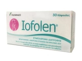 ITALFARMACO Iofolen 30 κάψουλες