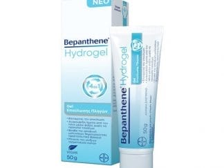 BEPANTHENE Hydrogel WOUND 4IN1Gel Επούλωσης Πληγών 50gr