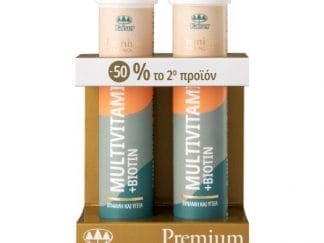 KAISER Premium Vitaminology Multivitamins |+ Biotin 2x20 Αναβράζοντα Δισκία