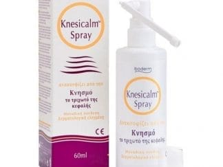 BODERM Knesicalm Spray για τον Κνησμό του τριχωτού της κεφαλής 60ml