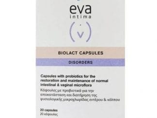 INTERMED Eva Intima Biolact Disorders 20 Κάψουλες