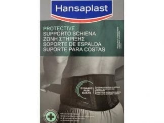 HANSAPLAST Ρυθμιζόμενη Ζώνη Στήριξης Μέσης Unisex, 1 Τεμάχιο