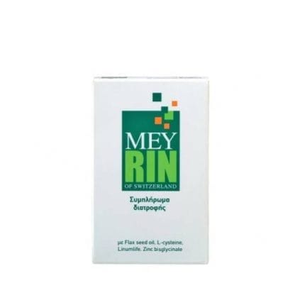 MEY Συμπλήρωμα Διατροφής Για Την Προστασία & Αναζωογόνηση Των Μαλλιών 30 Κάψουλες