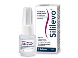 GALENICA Sililevo Almirall Bερνίκι Nυχιών 3ml