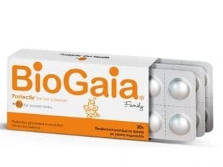 BIOGAIA Protectis & D3 Family Προβιοτικά Με Γεύση Πορτοκάλι 30 Μασώμενα Δισκία