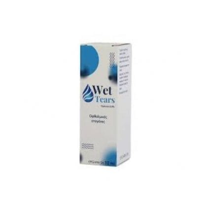 WET TEARS Οφθαλμικές Σταγόνες 10ml