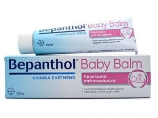 BEPANTHOL Baby Balm Αλοιφή Προστασίας Για Σύγκαμα Μωρού 100gr
