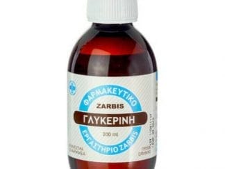 ZARBIS Γλυκερίνη Φαρμακευτική 200ml