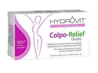 HYDROVIT Kολπικά Yπόθετα 10x2gr