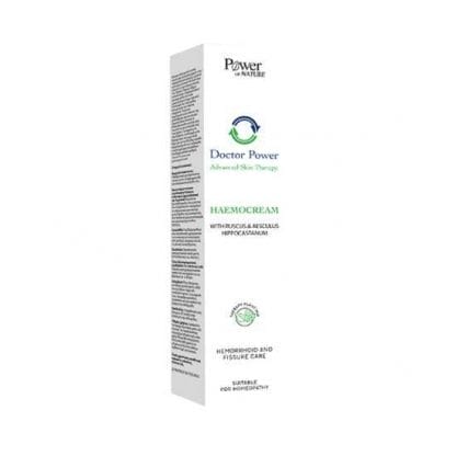 POWER HEALTH Haemocream Κρέμα Για Αιμορροΐδες 50ml