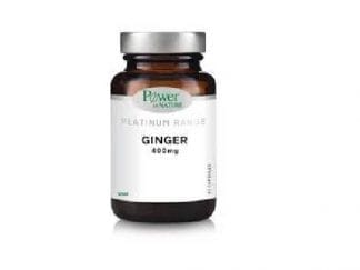 POWER HEALTH Platinum GINGER 400mg 30 Κάψουλες