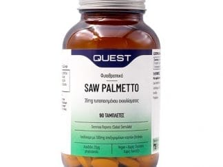 QUEST Saw Palmetto 36mg Serenoa Repens 90 Ταμπλέτες