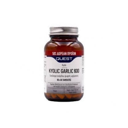 QUEST Kyolic Garlic 600 mg 60+30 Ταμπλέτες