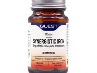 QUEST Synergistic Iron 15mg 30 Ταμπλέτες