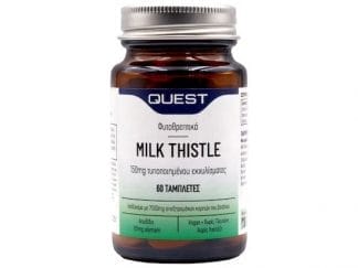QUEST Milk Thistle 150mg 60 Ταμπλέτες