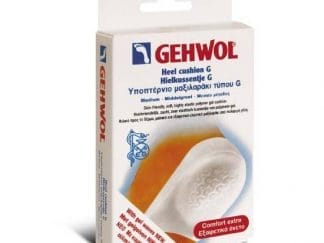 GEHWOL Υποπτέρνιο Μαξιλαράκι Τύπου G Μέγεθος Large 1 Ζεύγος