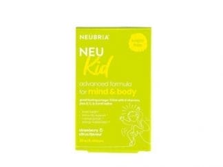 NEUBRIA Neu Kids 30 Μαλακά Ζελεδάκια