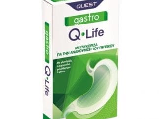 QUEST Gastro Q-Life 15 Ταμπλέτες