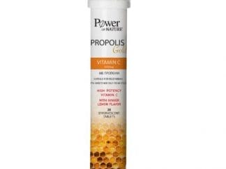 POWER HEALTH Propolis Gold Vitamin C 1000mg 20 Αναβράζοντα Δισκία