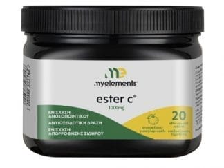 MY ELEMENTS Ester C 1000mg με Γεύση Πορτοκάλι 20 Αναβράζουσες Ταμπλέτες