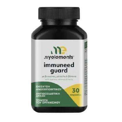MY ELEMENTS Immuneed Guard 30 Κάψουλες