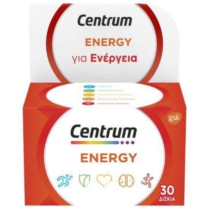 CENTRUM Energy 30 Ταμπλέτες