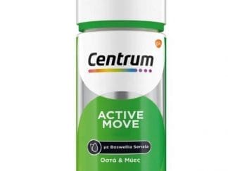 CENTRUM Active Move 30 Κάψουλες
