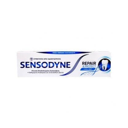 SENSODYNE Οδοντόκρεμα Για Τα Ευαίσθητα Δόντια 75ml