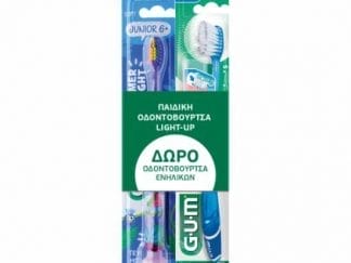 GUM Παιδική Οδοντόβουρτσα Light Up Πράσινο + Gum 528 Pro Medium Οδοντόβουρτσα Ενηλίκων