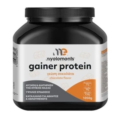 MY ELEMENTS Gainer Protein Με Γεύση Σοκολάτα 1050g