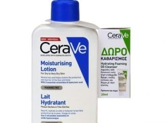CERAVE Ενυδατικό Γαλάκτωμα Για Ξηρό/Πολύ Ξηρό Δέρμα 236ml & Gel Καθαρισμού 20ml