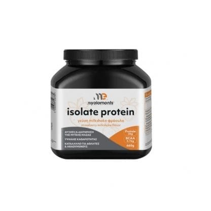 MY ELEMENTS Isolate Protein Με Γεύση Milkshake Φράουλα 660g