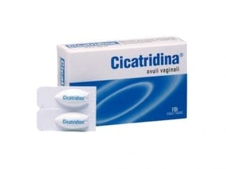 CICATRIDINA Vaginal Ovules 10 Κολπικά Υπόθετα