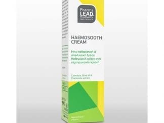 PHARMALEAD Haemosooth Cream Απαλυντική Κρέμα Αιμορροΐδων 30ml
