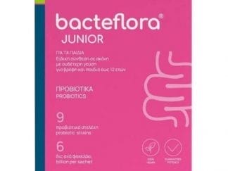 BACTEFLORA Junior Φιλικά Βακτήρια Πολλαπλών Στελεχών Για Βρέφη & Παιδιά Σε Σκόνη Με Ουδέτερη Γεύση 30 Φακελάκια
