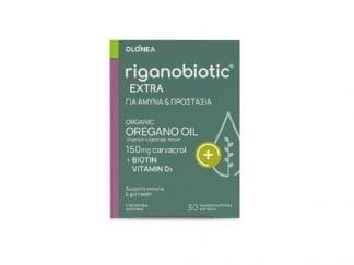 OLONEA Riganobiotic Extra Για Άμυνα Και Προστασία Με Εκχύλισμα Ελληνικής Ρίγανης 30 Κάψουλες