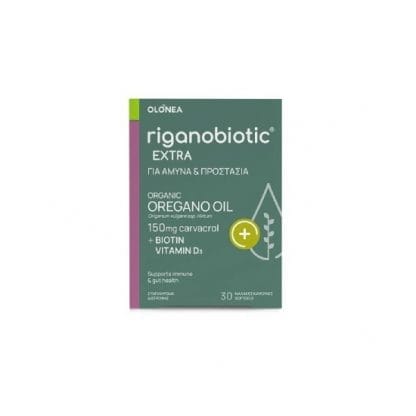 OLONEA Riganobiotic Extra Για Άμυνα Και Προστασία Με Εκχύλισμα Ελληνικής Ρίγανης 30 Κάψουλες